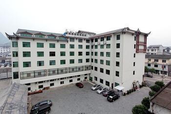 Jinhua Hotel - Zhangjiajie Wulingyuan Εξωτερικό φωτογραφία