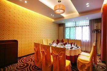 Jinhua Hotel - Zhangjiajie Wulingyuan Εξωτερικό φωτογραφία